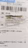 喜具杯 【男女学生保温杯双饮】高颜值杯套吸管保温杯316可爱情侣咖啡杯直饮便携随手奶茶杯子儿童上学杯 OK狗保温杯-400毫升 含杯套杯子 实拍图