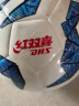 红双喜DHS 标准5号TPU足球教学训练比赛机缝足球E-FS5-7A 白色 实拍图