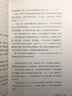 千年一叹 平装版 余秋雨散文作品集 余秋雨文学十卷 余秋雨至为珍贵的代表作 实拍图