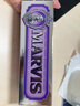 玛尔斯（MARVIS）玛尔仕牙膏经典薄荷系列85ml美白呵护牙龈清新口气进口护龈亮白 紫色茉莉薄荷 85ml 实拍图