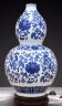 傲世景德镇陶瓷器青花瓷花瓶工艺品客厅摆件玄关办公室博古架装饰品 青花缠枝莲葫芦瓶+底座+证书 实拍图