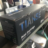 天色适用惠普HP M1522nf硒鼓P1505/n m1120mfp墨盒hp36a粉盒CB436A 【3000页】易加粉硒鼓/2支装 实拍图