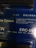 爱普生（EPSON） 原装ERC-05 B色带架 出租车计价器色带地磅M150II色带 ERC-05B色带架十支装 免费开13%电子发票 实拍图