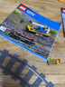 乐高LEGO 城市CITY 北极极地探险 海洋探索 积木玩具 男孩女孩礼物 60198 货运火车 实拍图