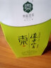 東裕茗茶 東（DONGYU TEA） 2024新茶炒青东裕绿茶汉中绿茶午子茶炒青250g父亲茶三角袋 实拍图