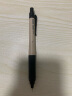 三菱（uni）KURUTOGA限定色自动铅笔 0.3mm双模式旋转软胶笔握不断铅学生考试练字自动铅笔M3-1009GG 砂米色 实拍图