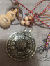 藏汉屋 西藏九宫八卦牌手工黄铜大号本命年项链吊坠随身挂件居家挂饰男女 A款五彩长绳子款 实拍图