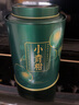 闽景印象小青柑普洱茶新会正宗生晒熟茶茶叶茶礼自饮云南柑普茶 2023年500g*1罐 实拍图