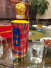 黔题【黔题 品臻】单瓶景泰蓝礼盒装500ml 53度酱香型白酒 53%vol 500mL 1瓶 53%vol 实拍图