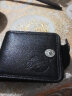 书果儿(SHU GUO ER)男士钱包短款欧美磁扣多功能钱夹皮夹 黑色 晒单实拍图