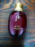 后（The history of Whoo）后套装水乳霜套盒津率享天气丹拱辰享水妍女护肤品礼盒节日礼物 津率享红华凝香平衡乳110ml 实拍图