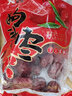 农味恋 延安狗头枣陕北红枣干延川特大枣子陕西特产5斤六星原味西安新枣 500g*1袋 5-6厘米 实拍图