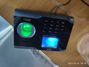ZKTECO 熵基科技U160专业型网络指纹考勤机WIFI无线高速签到打卡机 U160+BS模块 实拍图