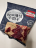 荷美尔（Hormel）轻享薄切牛肉干萨拉米肠金沙蛋黄香肠办公室休闲零食肉铺网红零食 撩心小辣牛肉干35g*10包 实拍图