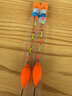 护王加粗醒目纳米短漂鲫鱼漂高灵敏冰钓漂水皮草洞小浮漂纳米浅水浮漂 H-013(1号)吃铅1.45克长21.5cm 纳米浅水漂【两支装】 实拍图