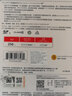 闪迪（SanDisk）高速SD存储卡CLASS10单反相机微单电视内存卡行车记录仪大卡 256G 读速150MB SDXC 银卡 实拍图