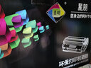 星朋适用惠普CF400A硒鼓hpM252n墨粉M277n M277dw晒鼓M252dw墨盒201a CF400A四色大容量8000页硒鼓套装 实拍图