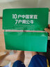 公牛大功率电源变压器220V转110V伏国外进口电器电压转换器 智能转换美国日本德国戴森电吹风机 大功率进口电器变压器P5【功率1600W以内用】 实拍图