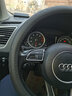 绅创汽车方向盘套夏季耐磨防滑吸汗超薄透气高档把套车用皮款方向把套 奥迪A3 Q5 Q7 Q2L A6L Q2LA4L 实拍图