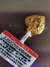 千影珠宝黄金项链吊坠9999足金女款真金素金链子爱心形新年礼物送老婆 吊坠 重约3.35-3.5g(含工费20) 实拍图