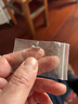 煦赟DIY手工维修扣头奶嘴和尚头z皮带扣头挂钩字母螺丝钉扣腰带钉配件 过单层奶嘴钉-银色(2颗) 实拍图
