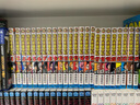 漫画 三只眼 鬼籍之闇的契约者5 高田裕三 台版漫画书 尖端出版社 实拍图