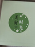 美浣 相册本5寸过塑照片6寸7寸500张竖版插页式混装100页儿童宝宝成长家庭影集纪念册插袋盒装相册 美好时光 5寸6寸7寸8寸混装180张-过塑可放 实拍图