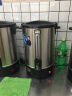 美莱特（MILATE） 美莱特电热开水桶商用不锈钢开水器奶茶保温桶30L双层可调温 实拍图