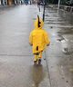 彩虹房子   国潮儿童雨衣卡通雨披上学户外防水雨披EVA小恐龙防滑加厚雨鞋 雨衣M(建议身高88-95cm) 实拍图