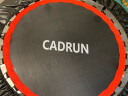 Cadrun蹦床成人健身房家用室内儿童弹跳床器家庭蹭蹭床蹦蹦床 [健身房款]40英寸4折承重700斤+吸盘脚套 实拍图