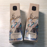 透真（LUCENBASE）爽肤水 羊胎素波色因提拉紧致淡纹柔肤水 提亮肤色补水保湿化妆水 【紧致淡纹】羊胎素柔肤水150ml 实拍图