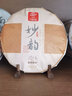 长君木歌 普洱茶架子多层茶饼架实木鸡翅木茶架花梨木支架茶叶托架展示架托 鸡翅木1格茶饼架 实拍图