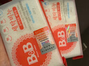 保宁（B&B）婴幼儿童洗衣液抑菌宝宝BB专用洗衣液去污温和中性不伤手强效 洗衣液瓶装 1500ml*2 实拍图