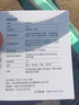 WONRI 无线蓝牙耳机 运动音乐商务挂耳式车载迷你蓝牙通用苹果小米oppo华为vivo 黑色报姓名升级版 实拍图
