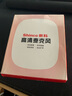 新科（Shinco）LY-10 吃播直播有线领夹麦苹果手机安卓手机声卡直播领夹麦直播有线领夹麦(3.5MM插头） 实拍图