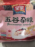全家 营养谷物燕麦片袋装早餐奶核桃粉芝麻糊代早餐速食冲调饮品麦片 红豆燕麦五谷杂粮838克 实拍图