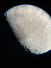 Sky-Watcher/信达小黑 150750抛物面反射式 专业天文望远镜 深空摄影高清高倍 套机F.双速+EQ3D钢脚 实拍图