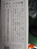 大吃兄糯米锅巴组合  休闲网红零食安徽特产小吃手工锅巴 糯米锅巴 400g*2盒 （原味1+香辣1) 实拍图