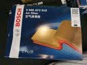 博世（BOSCH）空调滤芯活性炭汽车空调滤清器空调格 过滤PM2.5 专车专用  适配 丰田致炫/致享/威驰 08-17款 实拍图