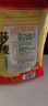 国莎 莎麦鸡精调味料 四川家用浓缩高鲜味调味品 莎麦454g 实拍图