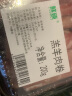鲜聚汇安格斯谷饲原切雪花肥牛卷原切200g火锅食材牛肉卷 实拍图
