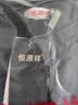 恒源祥加厚100%羊毛衫男士拉链半高领毛衣保暖上衣HJ197 黑色 170/88A  实拍图