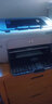 【二手9成新】惠普（HP）LaserJet1020黑白激光打印机 支持手机打印 全新国产鼓 家用 HP1008+智能小白盒（手机无线WIFI连接） 实拍图