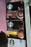 星巴克(Starbucks)胶囊咖啡 Veranda Blend美式黑咖啡大杯 轻度烘焙 12粒12杯(多趣酷思胶囊咖啡机适用) 实拍图