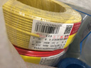 起帆（QIFAN）电线电缆 BV4平方 家装家用电线 单股铜芯硬线 红色 100米 实拍图