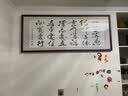 佳得雅天道酬勤字画办公室挂画书法客厅装饰画手写真迹茶室带框牌匾 家 50*150cm宣纸锦绫+有机玻璃+红褐框+手写 实拍图
