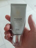 完美（PERFECT）玛丽艳润白清透防晒霜30ml祛斑淡斑美白保湿面部身体防晒霜 1瓶装30ml 实拍图