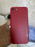 麦麦米适用iPhone SE手机壳苹果se2\/8超薄磨砂保护套透明se二代新款男女软壳 苹果SE2/8 中国红 实拍图