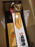 稻香村DXC 特色糕点 休闲点心 零食饼干 蜜麻花（原味）260g 实拍图