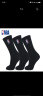 NBA袜子男士运动长筒加厚毛圈缓冲高筒运动训练篮球运动袜3双 实拍图